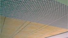 Devis Isolation Phonique Mince, Mousse Acoustique